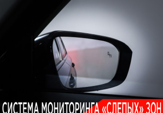 Подержанный автомобиль Exeed VX 2022 года (28 фото)