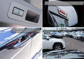 Новый Toyota Land Cruiser Suv 2026 (11 фото)