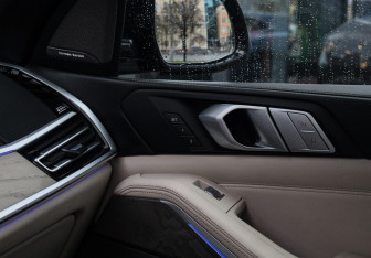 Подержанный автомобиль BMW X7 2020 года (19 фото)