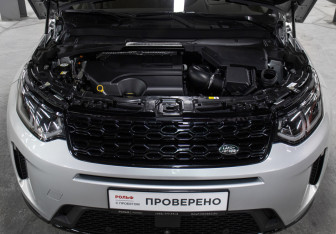 Подержанный автомобиль Land Rover Discovery Sport 2021 года (9 фото)