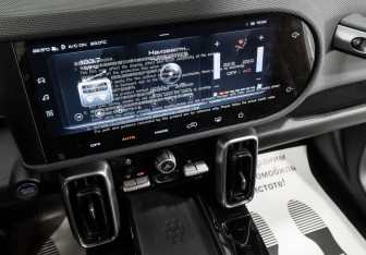 Подержанный автомобиль Haval Dargo 2024 года (15 фото)