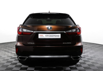 Подержанный автомобиль Lexus RX 2016 года (6 фото)