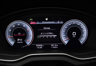 Подержанный автомобиль Audi Q5 2024 года (11 фото)