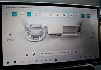 Подержанный автомобиль Jetour T2 2024 года (15 фото)