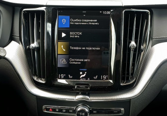 Подержанный автомобиль Volvo XC60 2020 года (15 фото)