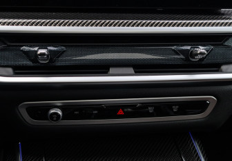 Новый BMW X7 2024 (29 фото)