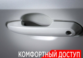 Подержанный автомобиль Toyota RAV4 2020 года (14 фото)