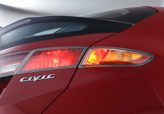 Подержанный автомобиль Honda Civic Hatchback 2008 года (20 фото)