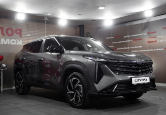 Новый Geely Cityray 2026 (3 фото)