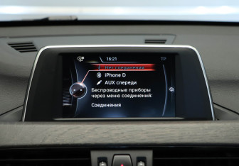 Подержанный автомобиль BMW X1 2016 года (16 фото)