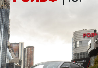 Подержанный автомобиль Changan UNI-V 2023 года (25 фото)