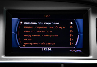 Подержанный автомобиль Audi A6 Sedan 2010 года (20 фото)