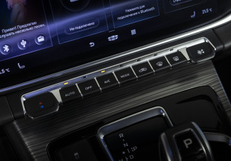 Новый Geely Atlas Pro 2023 (15 фото)