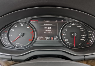 Подержанный автомобиль Audi Q5 2017 года (16 фото)