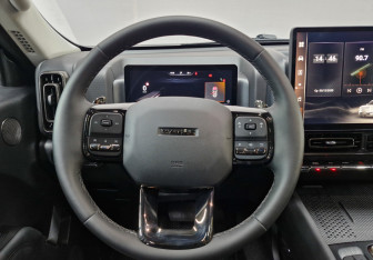 Подержанный автомобиль Haval H9 2024 года (21 фото)