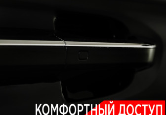 Подержанный автомобиль Voyah Dream 2023 года (26 фото)