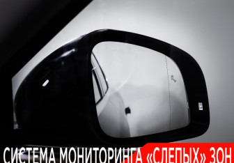 Подержанный автомобиль Voyah Free 2023 года (31 фото)