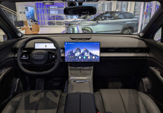 Новый Omoda C7 2025 (10 фото)