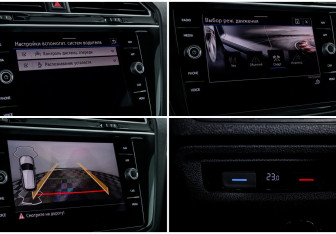 Подержанный автомобиль Volkswagen Tiguan 2020 года (17 фото)