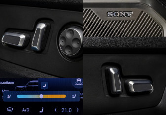 Подержанный автомобиль Jetour T2 2024 года (18 фото)