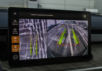 Подержанный автомобиль Tank 500 2023 года (15 фото)