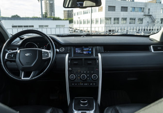 Подержанный автомобиль Land Rover Discovery Sport 2016 года (12 фото)