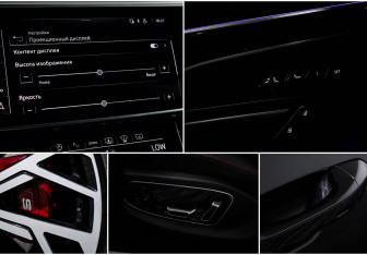 Подержанный автомобиль Audi S8 2023 года (30 фото)
