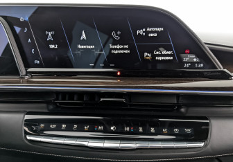 Подержанный автомобиль Cadillac Escalade Suv 2023 года (17 фото)