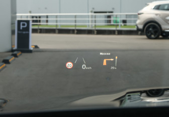 Подержанный автомобиль Kia K900 2019 года (13 фото)
