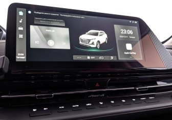 Подержанный автомобиль Changan CS55PLUS 2023 года (26 фото)