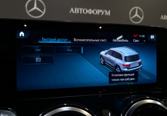 Подержанный автомобиль Mercedes-Benz GLB 2021 года (25 фото)