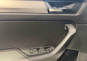 Подержанный автомобиль Skoda Kodiaq 2019 года (19 фото)