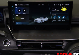 Подержанный автомобиль Toyota Camry Sedan 2024 года (21 фото)
