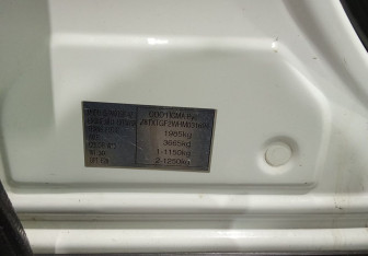 Подержанный автомобиль Mitsubishi Outlander 2018 года (15 фото)