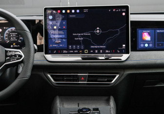 Подержанный автомобиль Volkswagen Tiguan 2025 года (13 фото)