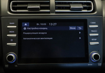 Подержанный автомобиль Hyundai Creta 2021 года (21 фото)