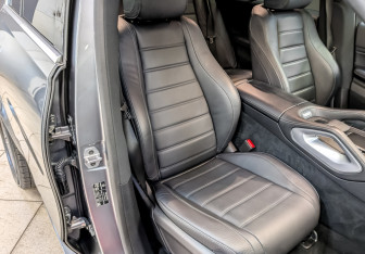 Подержанный автомобиль Mercedes-Benz GLE 2021 года (23 фото)