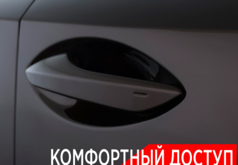 Подержанный автомобиль Lexus NX 2017 года (20 фото)