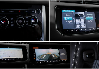 Подержанный автомобиль Land Rover Range Rover 2017 года (21 фото)