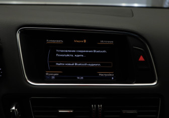 Подержанный автомобиль Audi Q5 2012 года (18 фото)