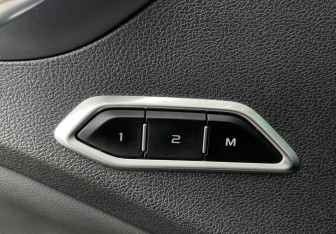 Подержанный автомобиль Geely Tugella 2024 года (18 фото)