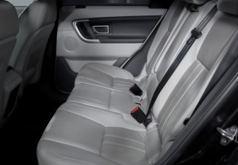 Подержанный автомобиль Land Rover Discovery Sport 2017 года (2 фото)