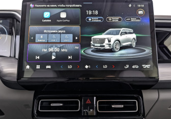 Новый GAC GS8 2025 (11 фото)