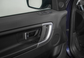 Подержанный автомобиль Land Rover Discovery Sport 2019 года (17 фото)