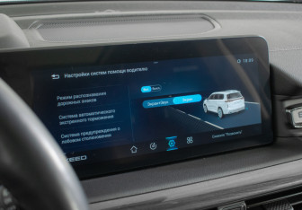 Подержанный автомобиль Exeed VX 2023 года (23 фото)