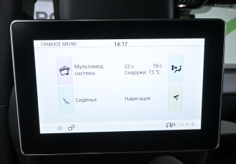 Подержанный автомобиль Land Rover Range Rover 2018 года (25 фото)