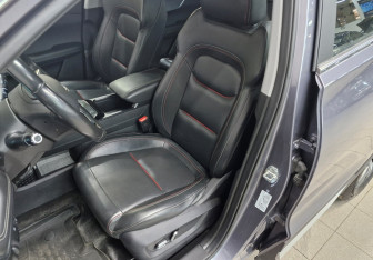 Подержанный автомобиль Chery Tiggo 7 Pro 2022 года (13 фото)