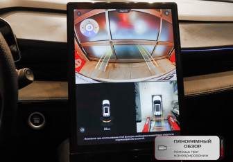 Подержанный автомобиль Geely Cityray 2024 года (20 фото)