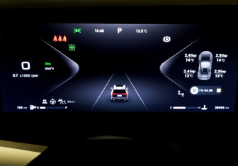 Подержанный автомобиль Exeed VX 2024 года (13 фото)