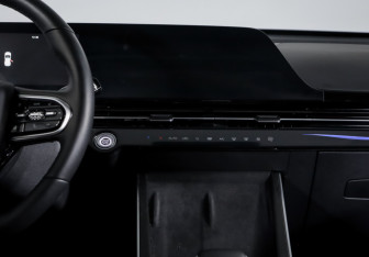 Подержанный автомобиль Omoda C5 2024 года (13 фото)